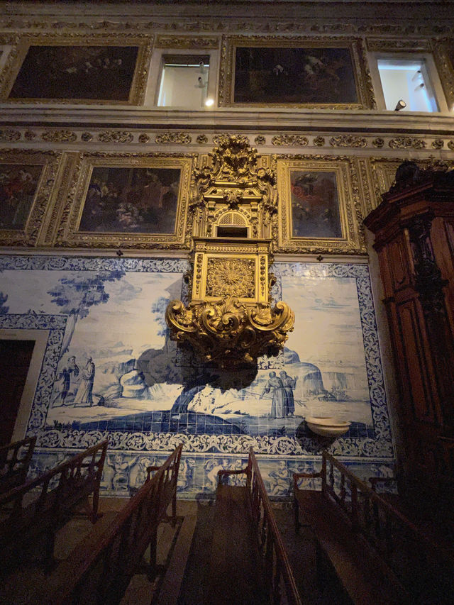 Tile Museum