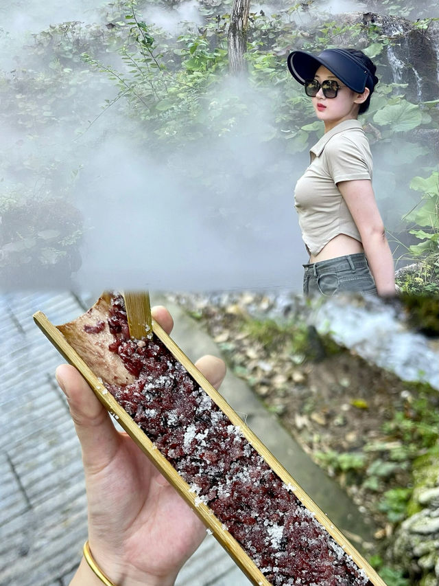 重渡溝風景區旅遊攻略