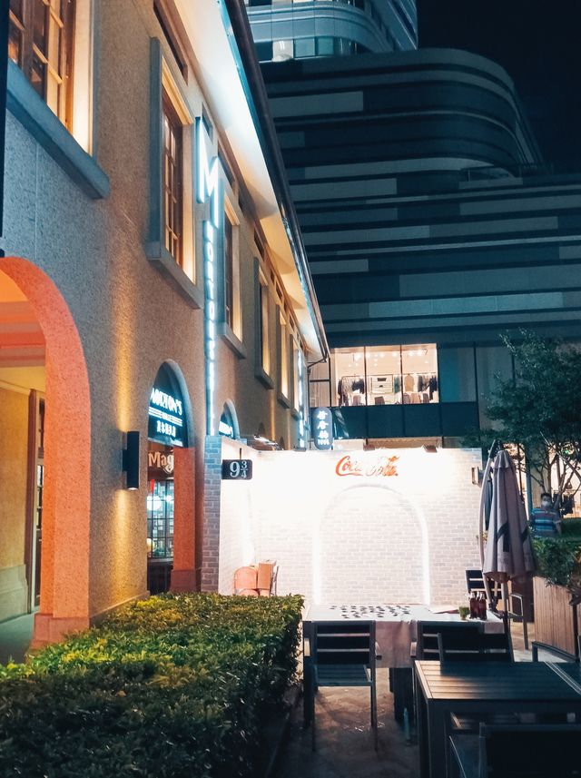 上海‖長寧來福士廣場夜景