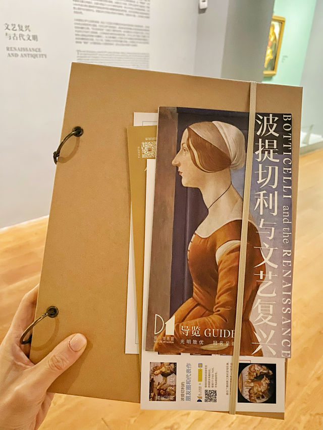 波提切利與文藝復興｜東一美術館