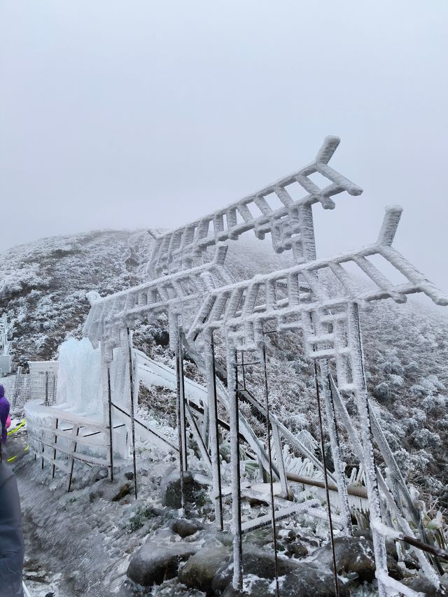 雲冰山