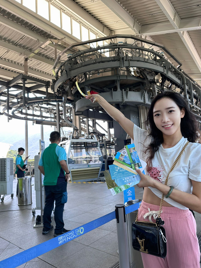 香港東涌線一天遊