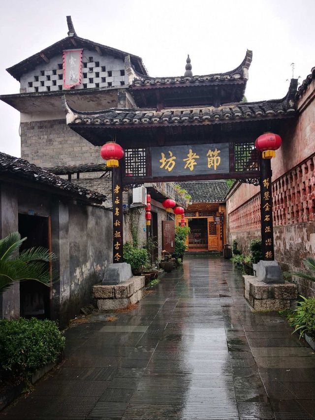 湖南洪江黔陽古城丨一片冰心在玉壺，芙蓉樓丨節孝祠，小吃春捲