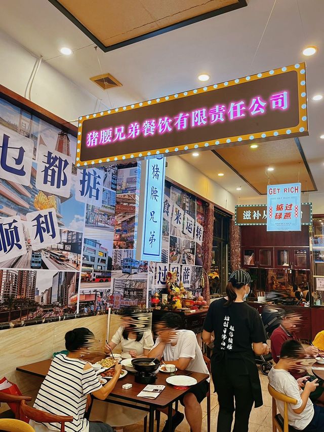 試下TVB明星同款豬腰湯哈哈😃