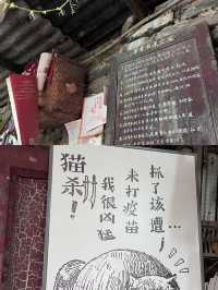 重慶書店｜軍哥書屋