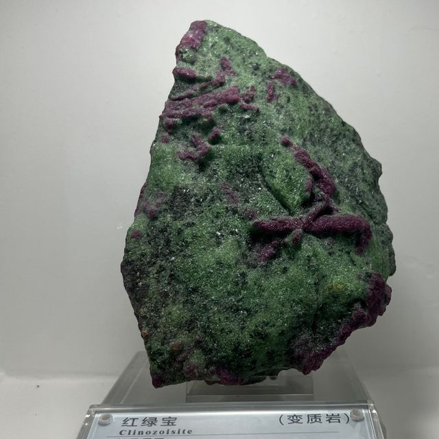 黃石礦博園｜大自然創造的精美作品