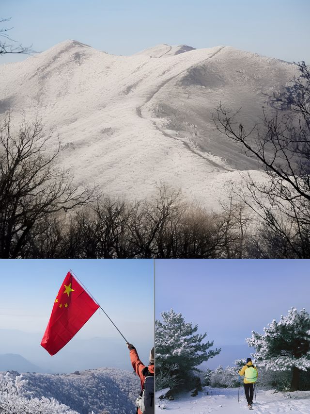 雪後徒步上龍王山，都不想下來了，原來是因為她