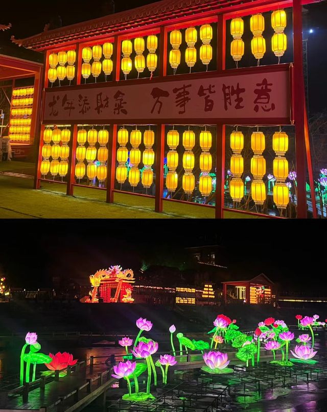 鄭州周邊遊|寶泉燈會真的賽博住了