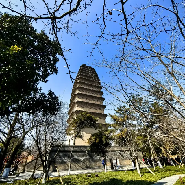 Small Wild Goose Pagoda