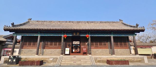 京南第一府