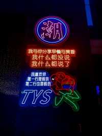 寶雞市地標——陳倉老街