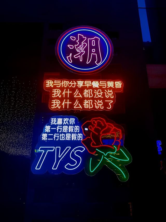 寶雞市地標——陳倉老街