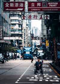 香港｜極具煙火氣息的一座城市