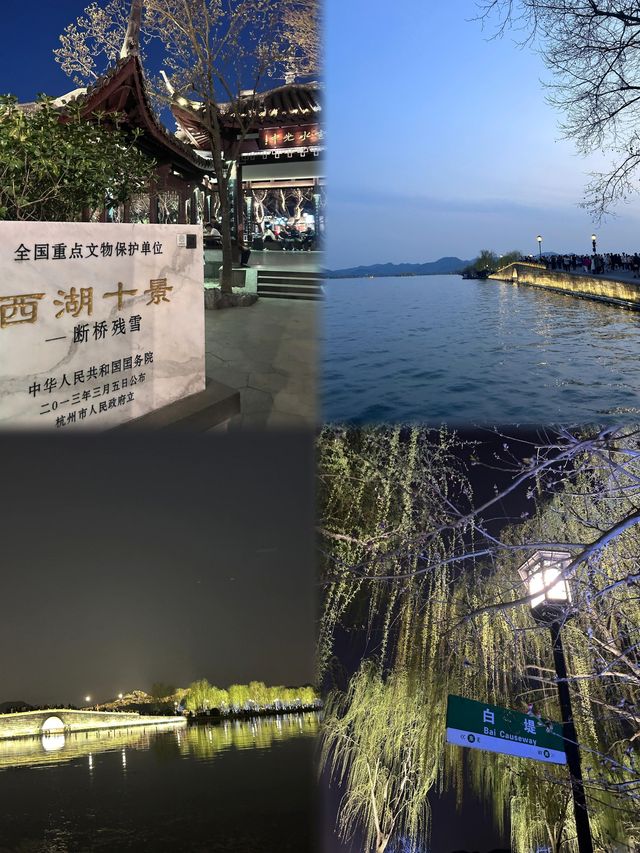 西湖十景一日深度遊·輕鬆解鎖不留遺憾，惬意悠遊西湖