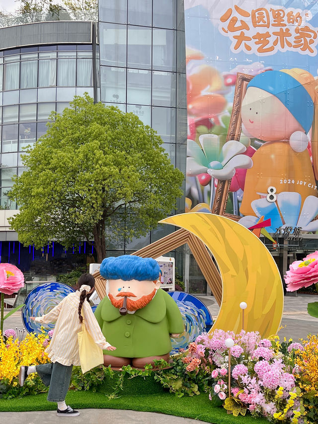 成都果然是大城市…免費新展巨好拍！