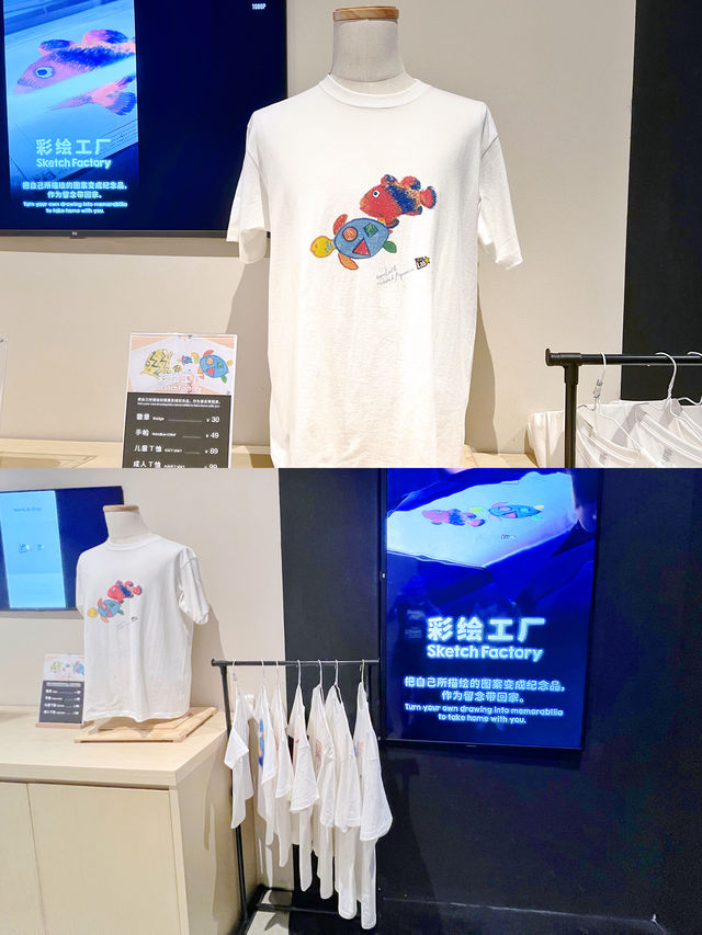 沉浸式體驗無界的世界，享受感官的饕餮盛宴！