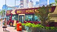設計輕量化的路線-既能享受自然風光又能體驗都市繁華｜在香港