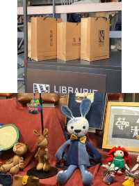 南京先鋒書店|別說讀書苦那是你看世界的路