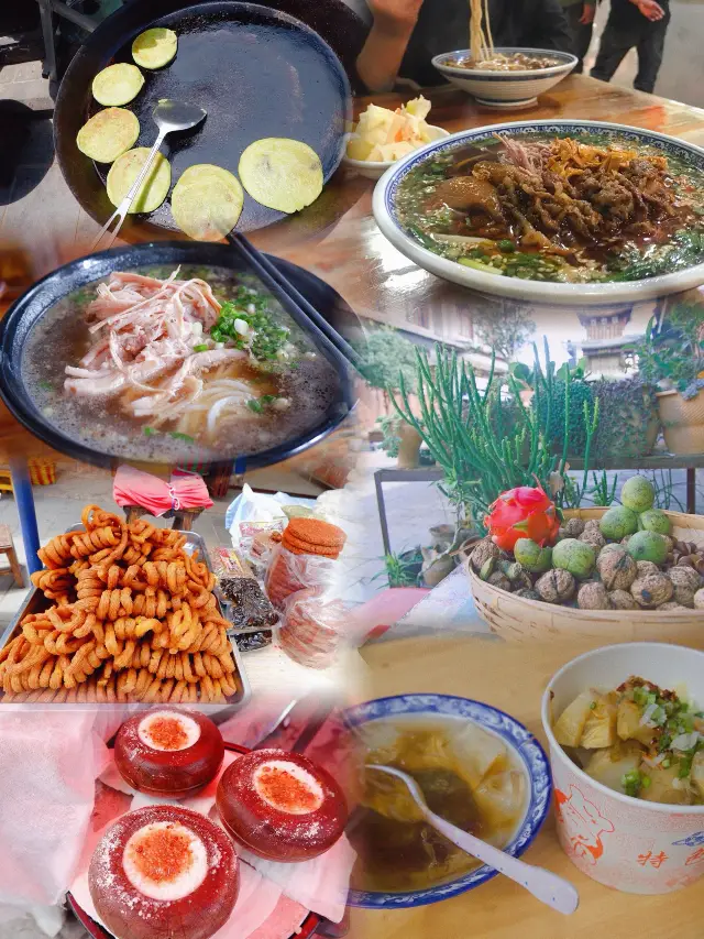 Weishan Ancient City's Intangible Cultural Heritage Cuisine