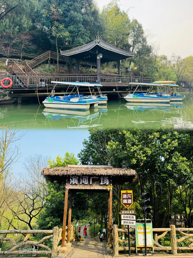 興義貴州醇景區：泛舟湖上，尋覓初春的浪漫