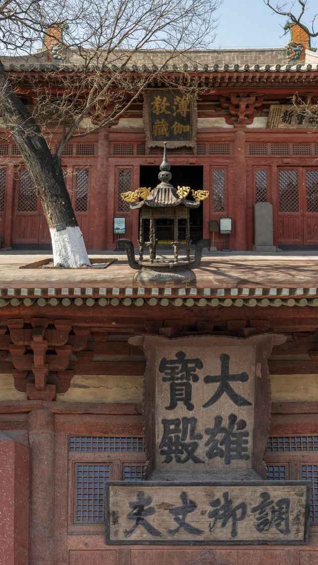 大同華嚴寺-震撼人心的遼金藝術博物館
