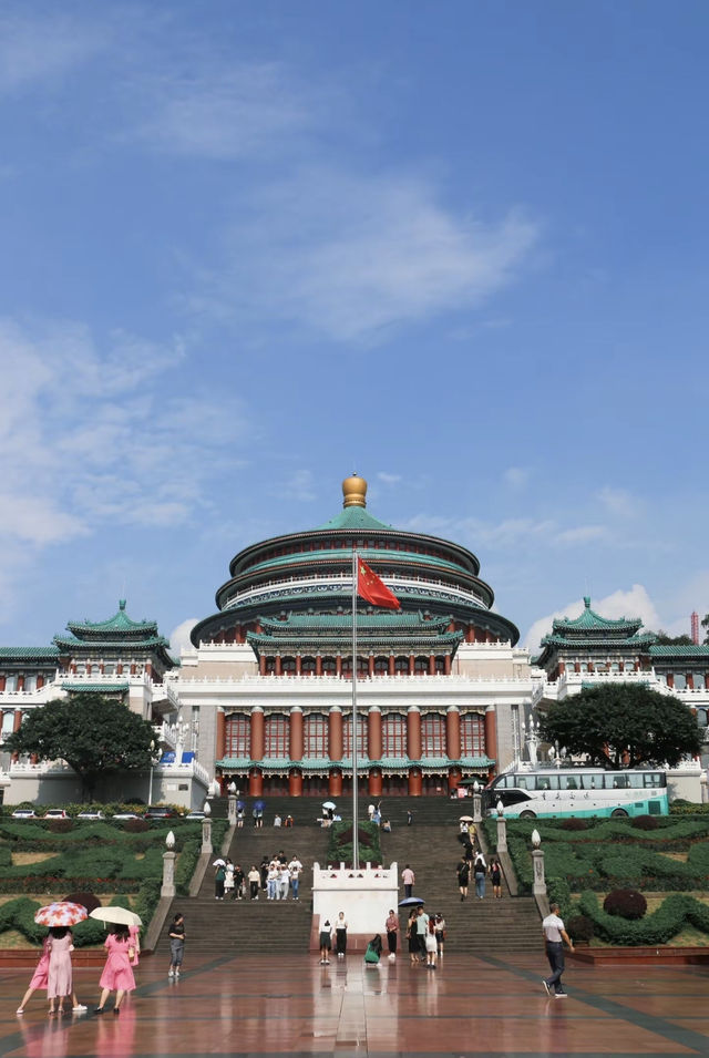 重慶大禮堂｜綠瓦紅牆的重慶版“天安門”