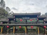五一旅遊任意門｜土家十三寨