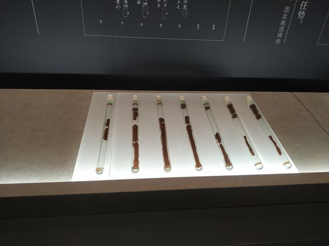 臨沂銀雀山漢墓竹簡博物館