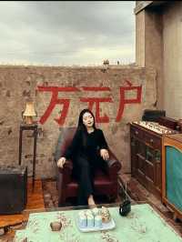 打卡一下 電視劇《乘風踏浪》拍攝地 ～興城古城