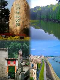 佛山好去處～“三水”美景盡收眼底