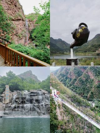 Ta Siyu
