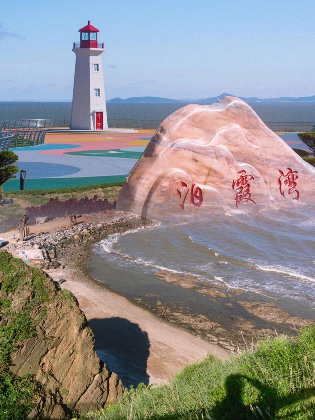 在這座城市裡，能將山海之美、異國情調與現代繁華巧妙融合