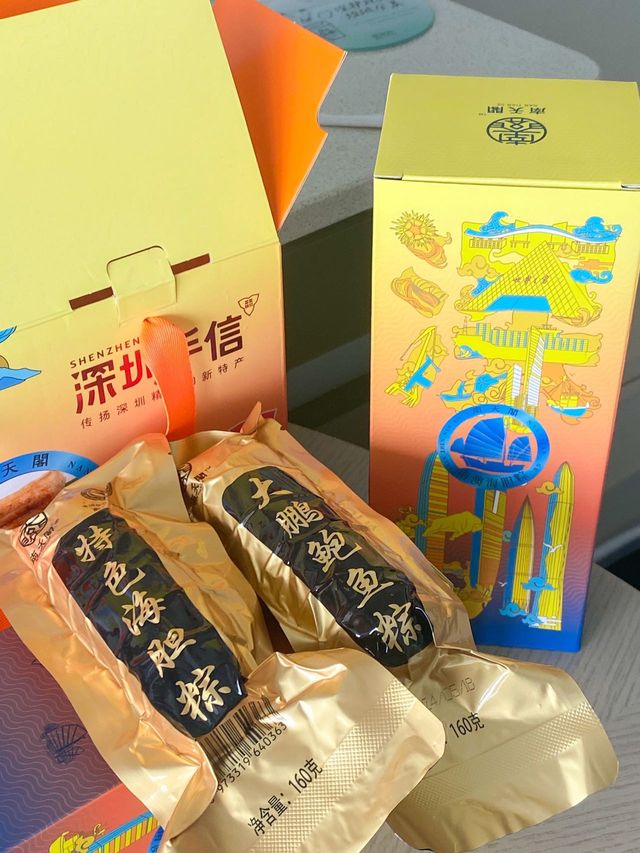 端午出行…兩天一夜南澳之旅