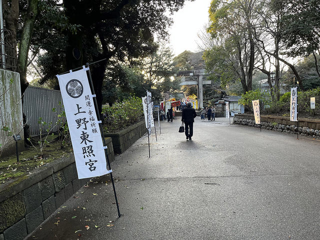 東京景點｜上野東照宮