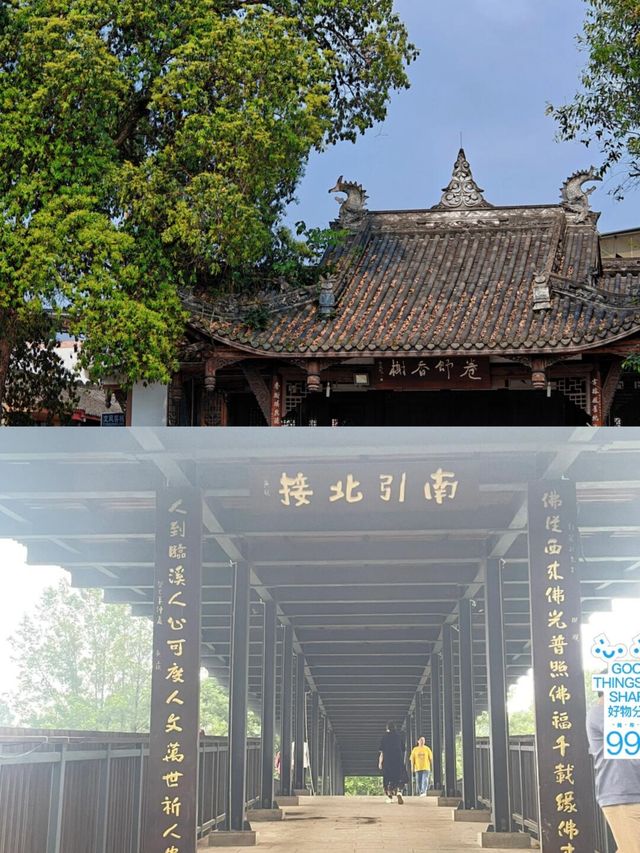 瞎拍夏天 | 終於來到心心念念的西來古鎮啦