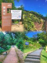 珠海超小眾登山步道解鎖360°琴澳美景