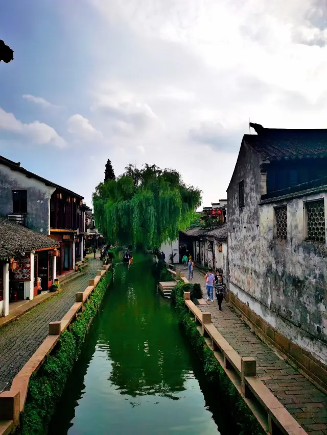 Zhouzhuang