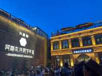 新疆初體驗！五天四夜，從古城到草原，每一站都是絕美大片