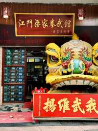 跟著不迷路江門三天三夜吃喝玩樂攻略來啦