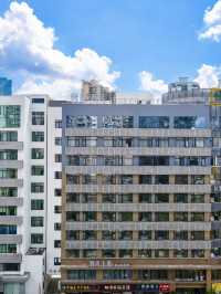 🌟 Shenzhen Stay: Chic Comfort at Qiuguo Hotel 🌟