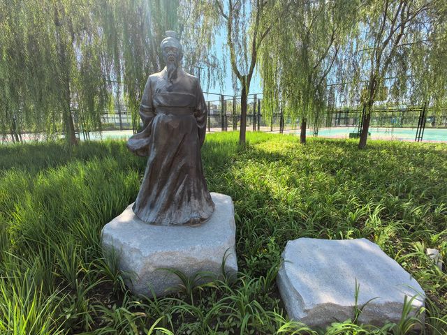 濱河文化健身體驗園