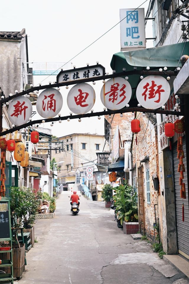被低估的寶藏小城！順德