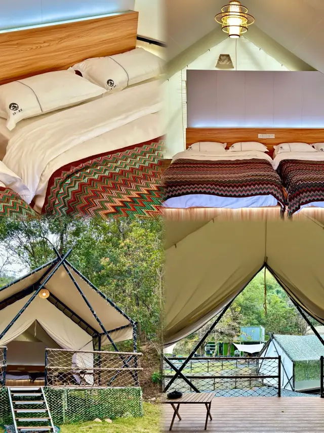 Camping and hot springs in Qingyuan, two in one