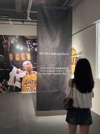 東莞0元看展！科比布萊恩特首展