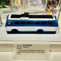 了解廣州地下鐵🚇地鐵博物館🚉