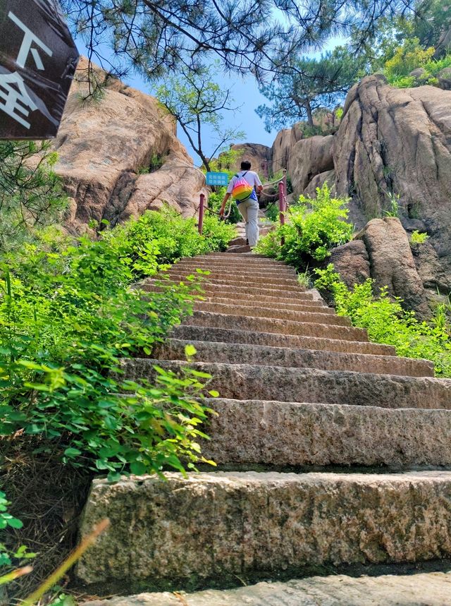 日照五蓮山登頂之路。