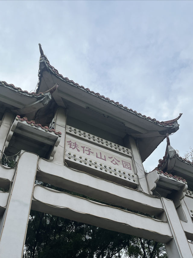 深圳寶安｜半小時就可到山頂看到海邊日落