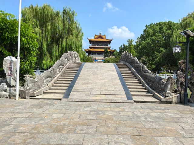 飛霞公園。