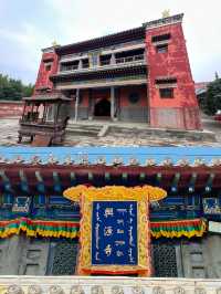 號稱塞外小五台，庫倫三大寺。
