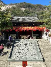 丹東鳳凰山，遼東第一險山。